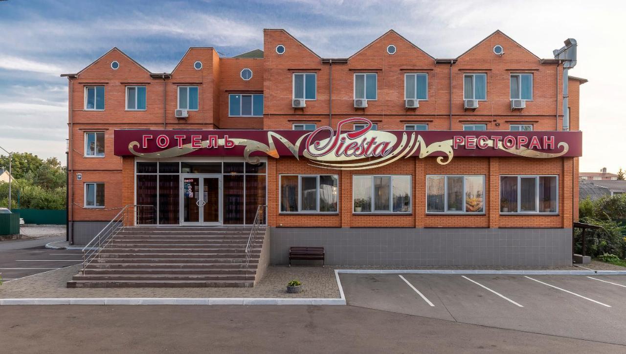 Гостиница Siesta Киев Sofiivska Borshchahivka Eksteriør bilde